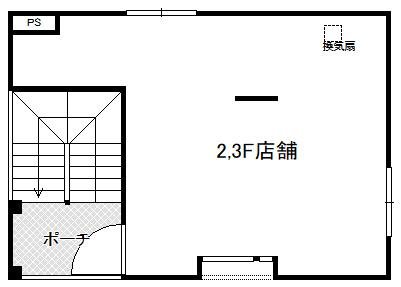 アルタポンテ2,3F間取り